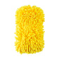 RIDERR MICROFIBRE SPONGE YELLOW